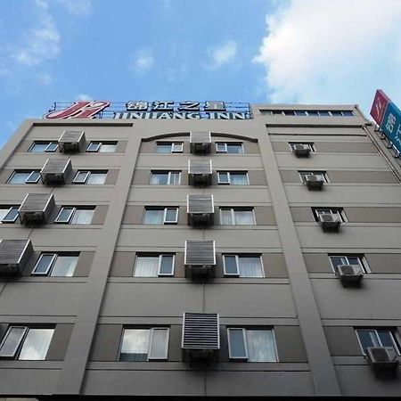 Jinjiang Inn Xiamen Train Station Exterior photo