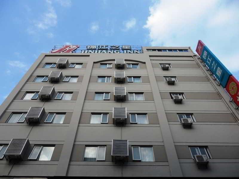 Jinjiang Inn Xiamen Train Station Exterior photo